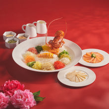 Load image into Gallery viewer, Australian Lobster Meat, Sliced Abalone and Smoked Salmon Yu Sheng