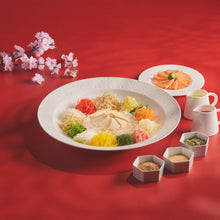 Load image into Gallery viewer, Australian Sliced Abalone and Smoked Salmon Yu Sheng