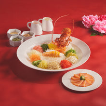 Load image into Gallery viewer, Australian Lobster Meat and Smoked Salmon Yu Sheng
