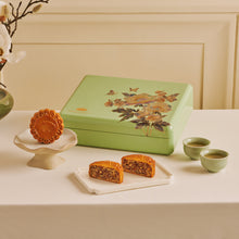 Load image into Gallery viewer, Assorted Nuts with Royal Chili Sauce- 4pcs
