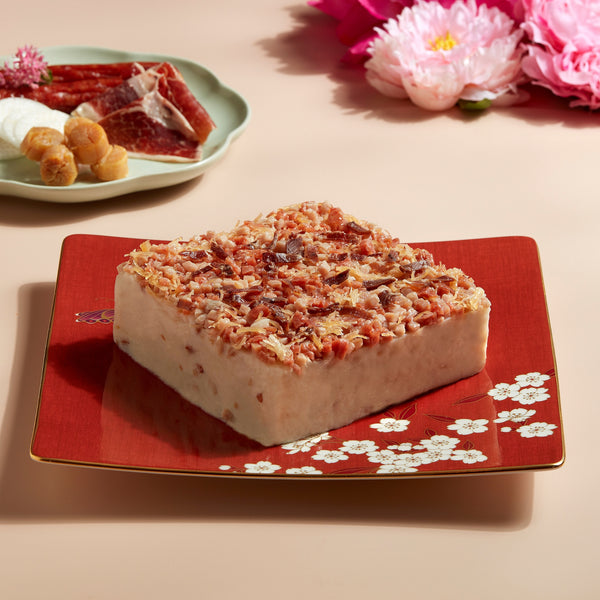 Iberico Ham Conpoy Radish Cake 伊比利亚火腿瑶柱萝卜糕