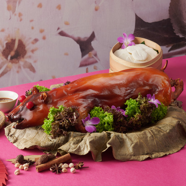 Roasted Suckling Pig