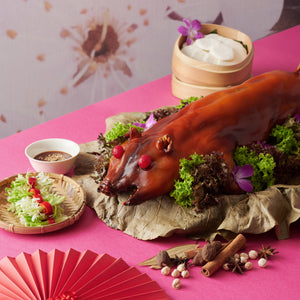 Roasted Suckling Pig 红袍金猪庆新春