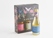 Load image into Gallery viewer, Saicho Tea Gift Box
