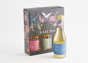 Saicho Tea Gift Box