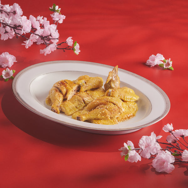 Salt-baked Free-range Yellow Chicken