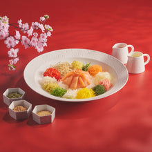 Load image into Gallery viewer, Smoked Salmon Yu Sheng
